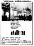 Manhattan