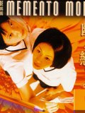 Memento Mori