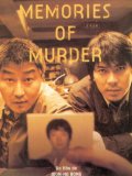 Memories of Murder