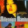 Millennium Mambo - Affiche du 08/10/2007 Millennium Mambo - Affiche du 08/10/2007