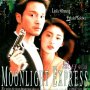 Moonlight Express - Affiche du 04/02/2008