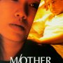 M/Other - Affiche du 25/09/2007