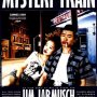 Mystery Train - Affiche du 18/05/2008 Mystery Train - Affiche du 18/05/2008
