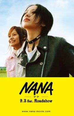 Nana