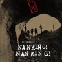 Nanking Nanking - Affiche du 25/04/2008