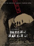 Nanking Nanking