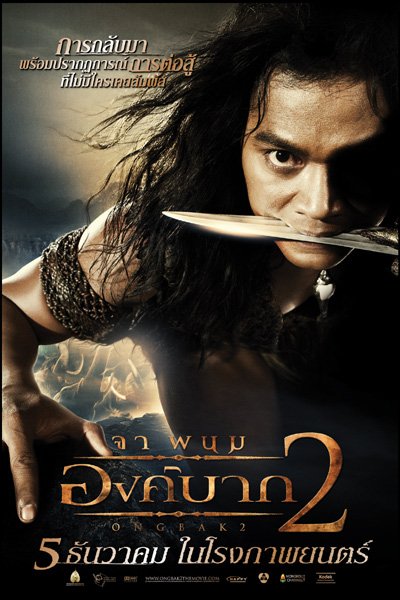 Ong Bak 2 domine le box-office thaï