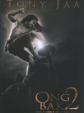 Ong Bak 2