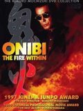 Onibi, le démon