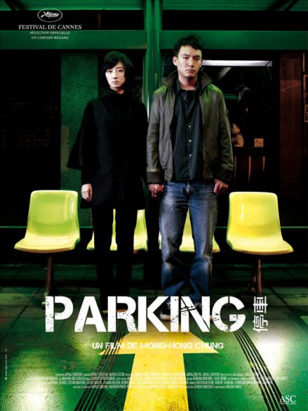 Critique cinéma du film Critique cinéma du film Parking de Chung Mong-Hong de Chung Mong-Hong