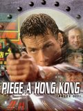 Piège à Hong Kong