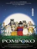 Pompoko
