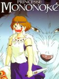 Princesse Mononoke