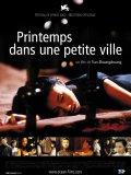 Printemps dans une petite ville