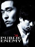 Public Enemy