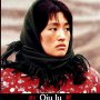 Qiu Ju, une femme chinoise - Affiche du 25/09/2007
