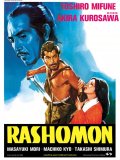 Rashomon