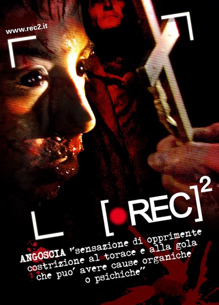 Quatre affiches teaser italiennes pour REC 2