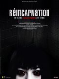 Reincarnation