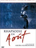 Rhapsodie en Août