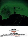 Rosemary's baby