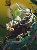 Rozen Maiden - Ouvertüre (OAV 1)