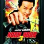 Rush Hour 3 - Affiche du 26/10/2007