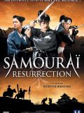 Samurai Resurrection