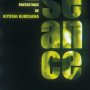 Seance - Affiche du 25/09/2007