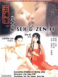Sex and Zen II