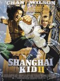 Shanghai Kid 2
