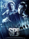 SPL