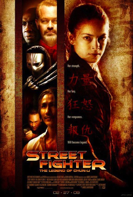 Street Fighter : Encore une affiche !