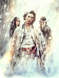 Sukiyaki Western Django