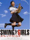 Swing Girls