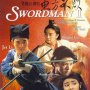 Swordsman 2 - Affiche du 01/07/2008