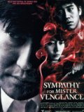 Sympathy for Mr Vengeance
