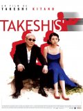 Takeshis'