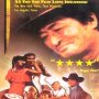 Tampopo - Affiche du 01/02/2008