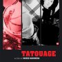 Tatouage - Affiche du 25/09/2007