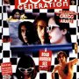 Doom Generation - Affiche du 25/09/2007