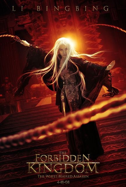 Forbidden Kingdom : une affiche américaine !
