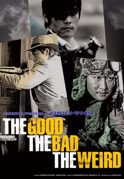 The Good, The Bad And The Weird : premières images !