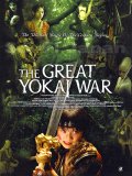 The Great Yokai War