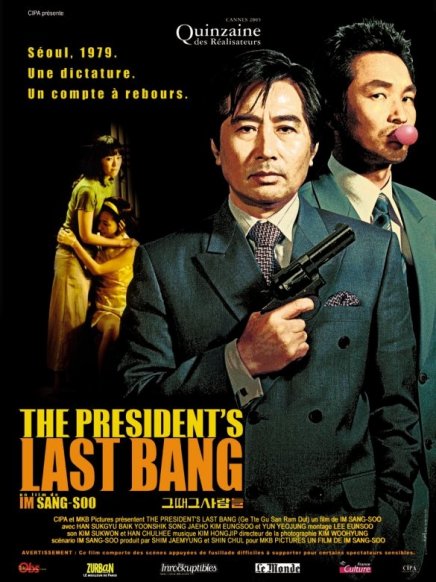 Critique de The President's Last Bang (Director's Cut) de Im Sang-Soo