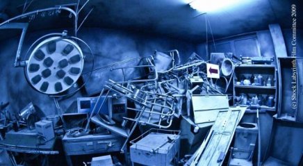 The Shock Labyrinth : The Shock Labyrinth : Première images du film 3-D de Takashi Shimizu !