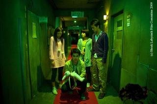 The Shock Labyrinth : The Shock Labyrinth : Première images du film 3-D de Takashi Shimizu !