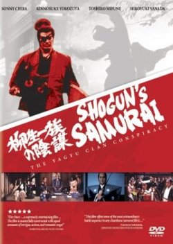 The Shogun's Samurai