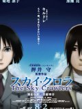 The Sky Crawlers