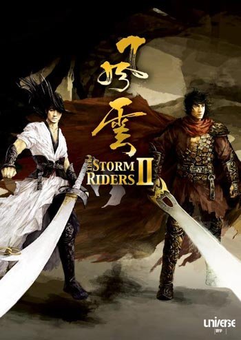 Un trailer pour Storm Warriors Un trailer pour Storm Warriors